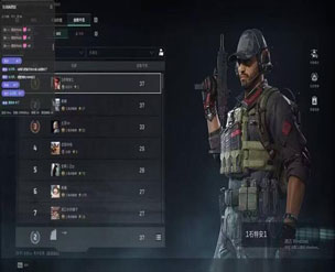 三角洲辅助哪里免费软件效果